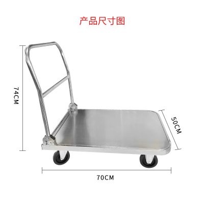 High quality stainless steel flat trolley (1)